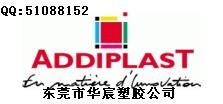 PA66  ADDINYL  ADDIPLAST