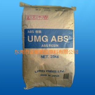 日本UMG ABS EX215