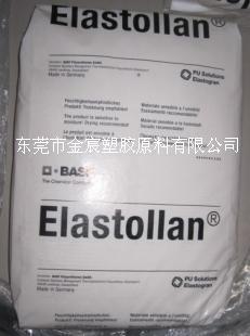 TPU耐磨 Elastollan 1180A50批發(fā)