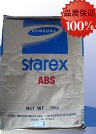 Starex ABS SD-0150AT