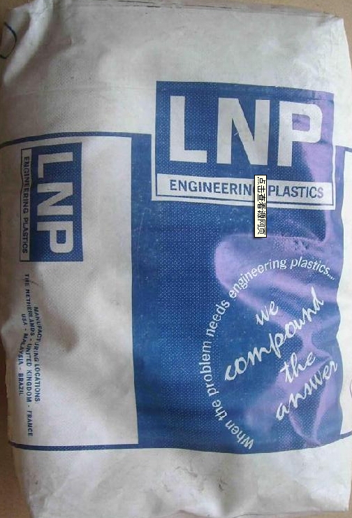 LNP PA66 LUBRICOMP RCL26 compound耐磨損性良好