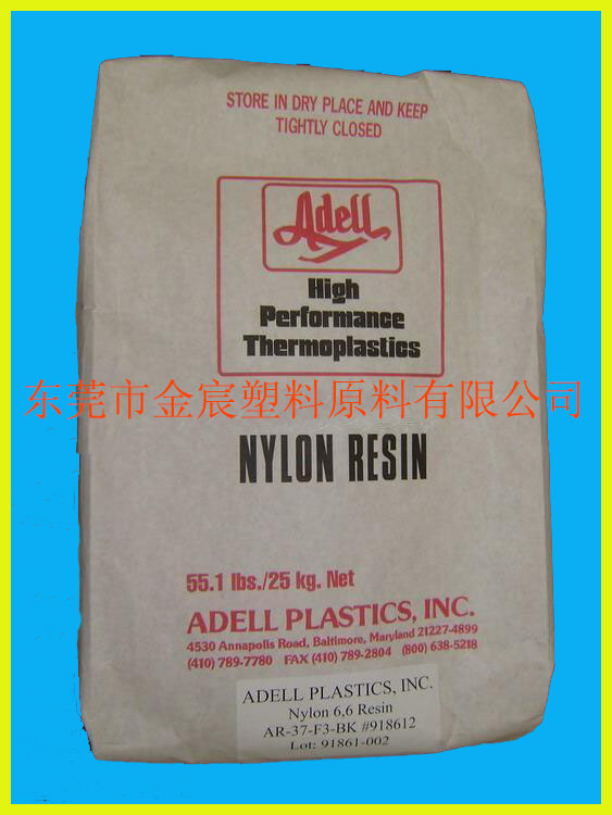 Adell PA6 Polyamide BZ-37